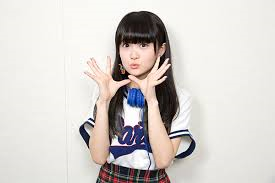 芹奈