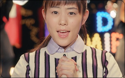 高畑充希、かんぽ生命