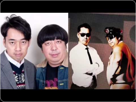 バナナマン、T-STYLE