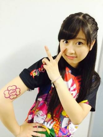 あーりん