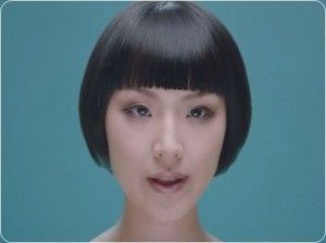 松田翔太妹