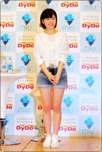 小芝風花あし