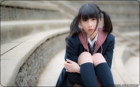 まなこ