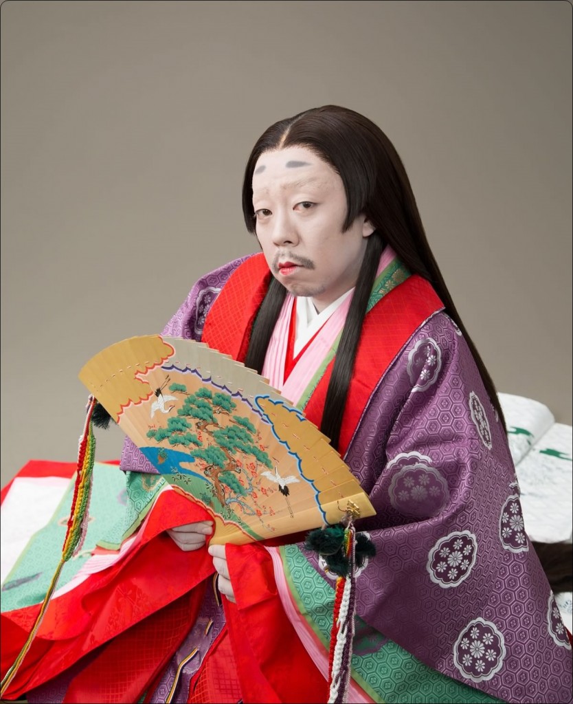 レキシ