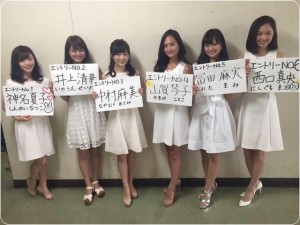 井上清華1