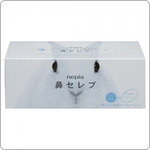 鼻セレブ