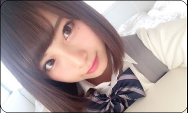 永井理子