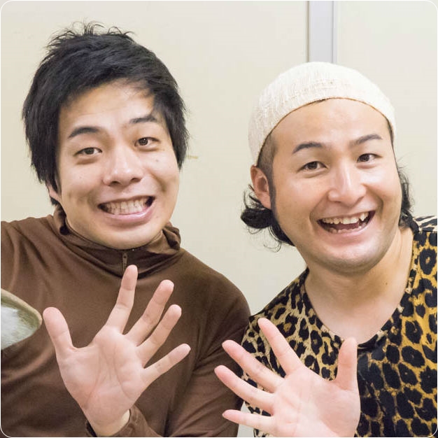 バンビーノ
