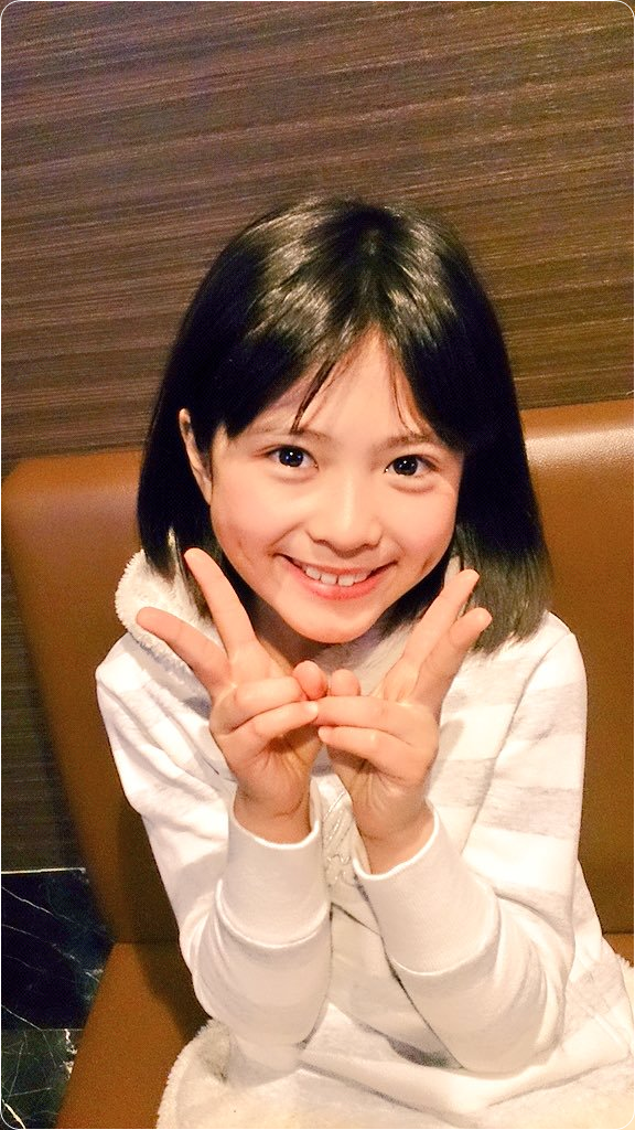 丁田凛美