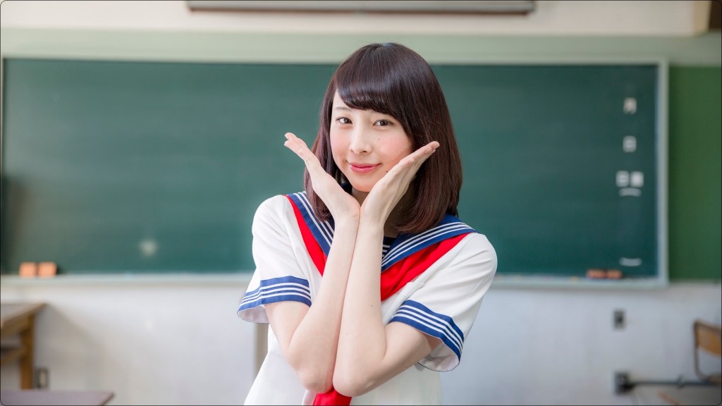 まなこ
