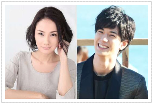 吉田羊、中島裕翔、熱愛