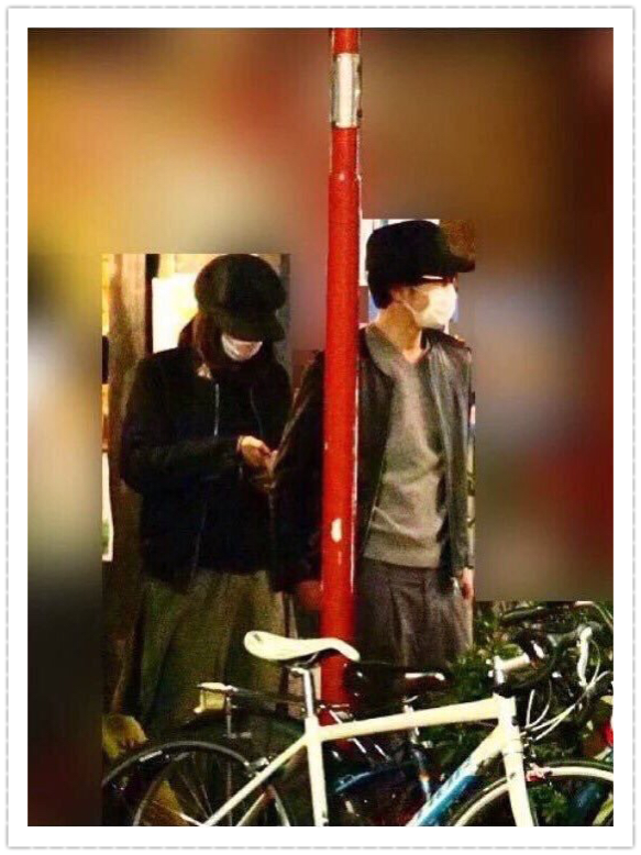 吉田羊、中島裕翔、熱愛画像