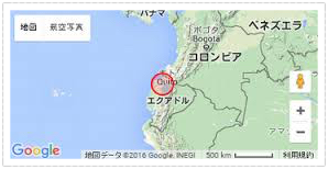 エクアドル地震