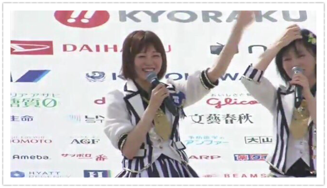 みるきー、ショートカット