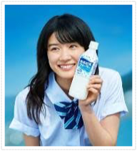 永野芽郁