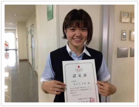 長谷川涼香、リオ五輪