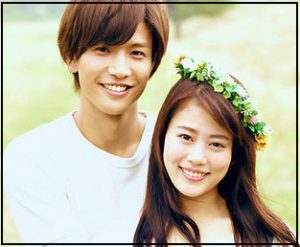 岩田剛典、高畑充希