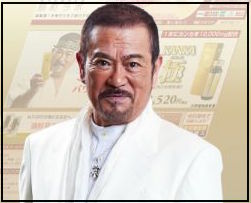 千葉雄大、父、千葉真一