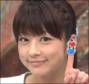 生野陽子