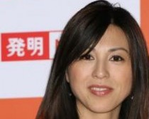 雨宮塔子