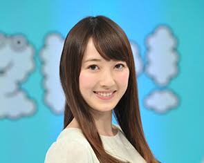 團遥香、学歴