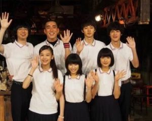 山崎賢人、高畑裕太、逮捕