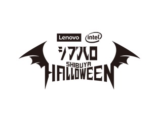 シブハロ、渋谷、ハロウィン