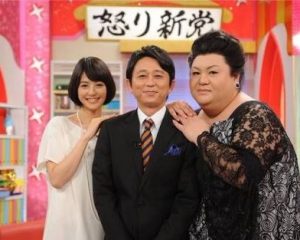 有吉弘行、夏目三久、妊娠