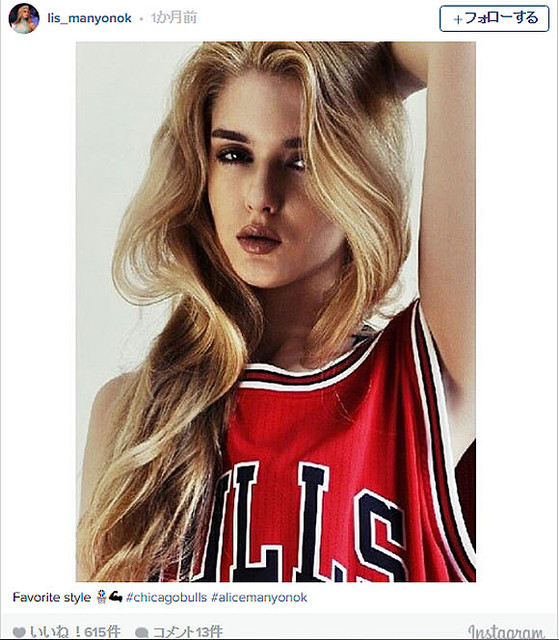 アリサマニョノク